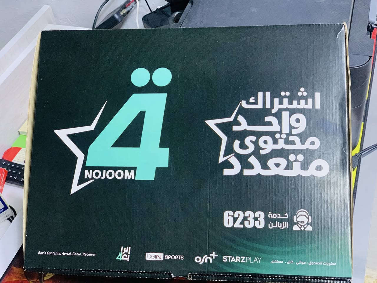 🔴 مـتوفر جمـيع اشتراكات المنـظومات الرياضية
شـمس نيـنوى : 1 شهر  /3 اشهر/6 اشهر / سنة

فامـلي بـوكس : 1 شهر ١٢ الف /3 اشهر ٢٥ الف/
6 اشهر ٤٥ الف/ سنة ٧٨ الف

أجدي  بـوكس : 1 شهر ١٢ الف /3 اشهر ٢٥ الف/
6 اشهر ٤٥ الف/ سنة ٧٨

سلفرسات الرابعة : 1 شهر ١٢ الف /3 اشهر ٢٥ الف/
6 اشهر ٤٥ الف/ سنة ٧٨ الف

نـجوم الرابعة : 1 شهر ١٢ الف /3 اشهر ٢٥ الف/
6 اشهر ٤٥ الف/ سنة ٧٨ الف

مـوقع المحل حمام العليل دورة السادة مجاور حلويات ابو يزن ومحمود الهفي

#مكتب_جراح_للالكترونيات 

***********
