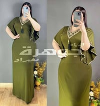 قماش • خياط • طهمازية