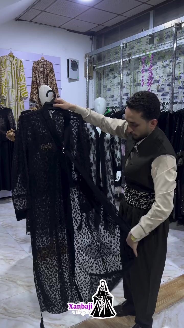 عبایەی تەنک  ناسک و جوان بۆ سەر مەکسی و مغاویری😍 

‎بۆ نرخ نامە بنێرن📥
یان کۆمێنت بکە  بەنامە نرخت پێ ئەگات.✍️
واتساپ***********
 #xanbaji #كۆیە #darbandikhan #سماوە #كربلاء #عبايات #عبايه #kalar #بغداد #shaqlawa #kirkuk #erbil #ranya
