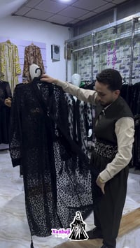 عباية • خفيفة • كلار