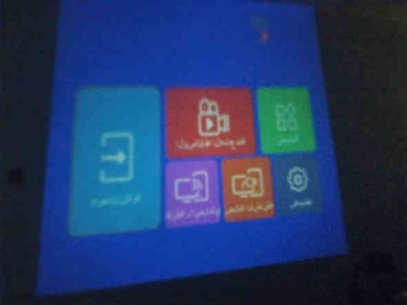 سلام عليكم داتا شو  ماركة ms  واي فاي كلشي موضح بصوره 
اجة كارتونه واير تشغيل فقط بدون ريمونت الي تفيده ينطي سعر وبعافيه 
توصيل متوفر 5 الف جميع محافظات 
*********** واتس اب
