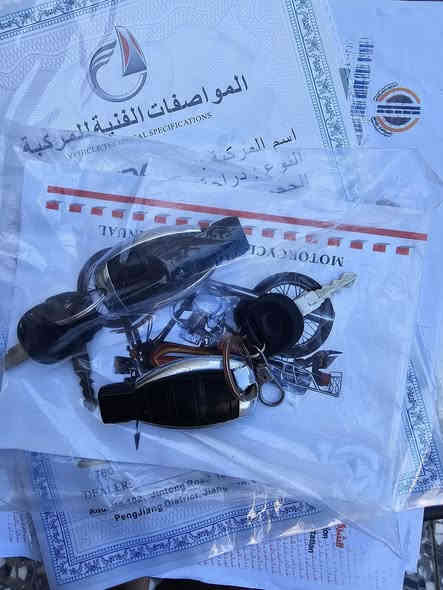 السلام عليكم سافاني سونك 2024شهر 12يعني 2025 مكينة 200 دراجة كلش نضيفة استعمال قليل وممشتغلة دلفري نضافتهة كدامكم أوراق كاملة كدامكم مصورهن بصمتين وثلاث سويجات للبيع او مراوس مكاني بغداد الحسينية متواجد اتصال أو واتساب فقط رقم ***********
