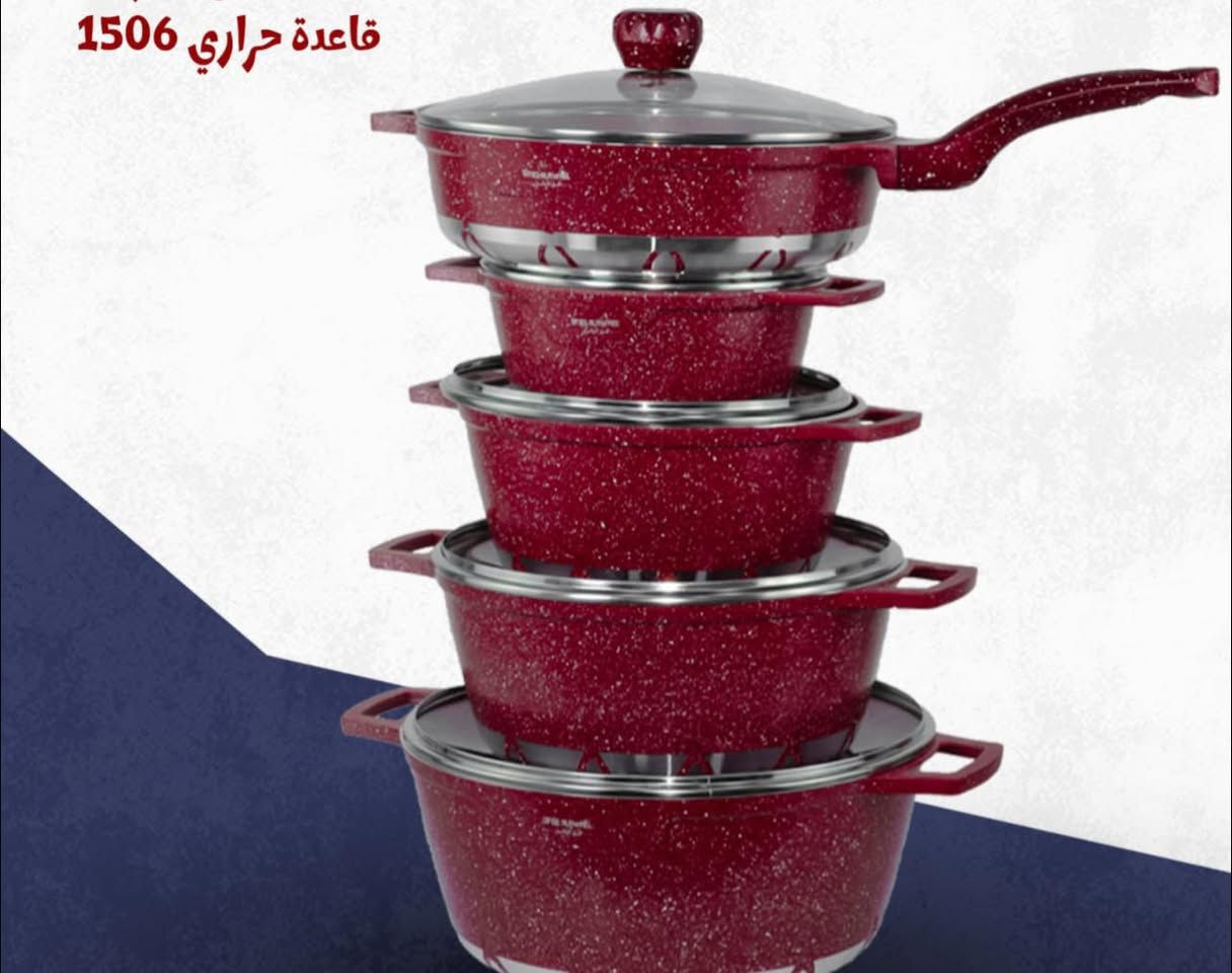 كدور سيراميك الأصلي شرط ضمان 
سيت ثلاثي + سيت خماسي معه طاوه يده + سيت خماسي طاوه بدون يده كرانيت صحي 

الأسعار تختلف حسب المديل والترتيب 
كذالك السعر يختلف داخل المجمع 

كل اللوان والموديلات متوفره داخل المجمع 

توصيل كل محافظات موجود 

الاستفسار الاتصال ***********

مجمع الامام الحسن المجتبى للتجهيزات المواد المنزليه 

مجمع رحمن الفهداوي

@إشارة
