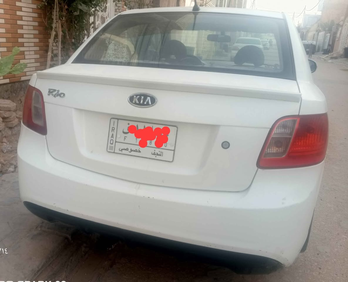 ريو ابيض 2012 محرك 1600, بيها بارد باب السائق والجانبي
واتساب ***********
نجف النجف, العراق
