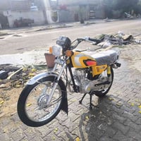 امتياز • موديل 26 • اوراق اسكنر