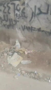 الحميدية مساحة ٧٢ متر متوفره جميع الخدمات السعر ١٣ وبيه مجال مراسلة ال...