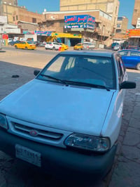 سايبا • ٢٠١٥ • رقم ذي قار
