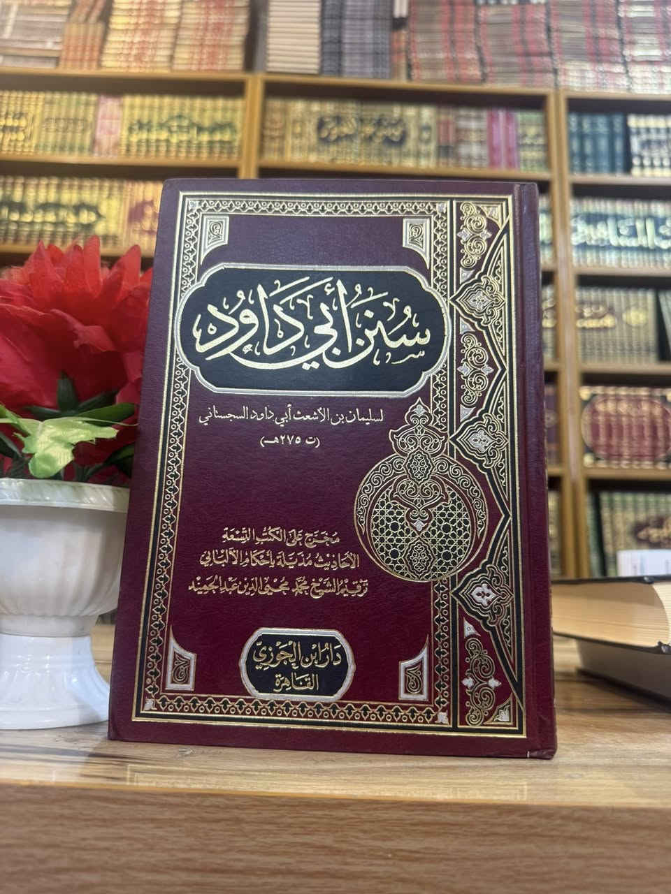 12


**إذا كنت صاحب هذا الإعلان وتريد حذفه لأي سبب، رجاءا أرسل رسالة إلى الدعم الفني**