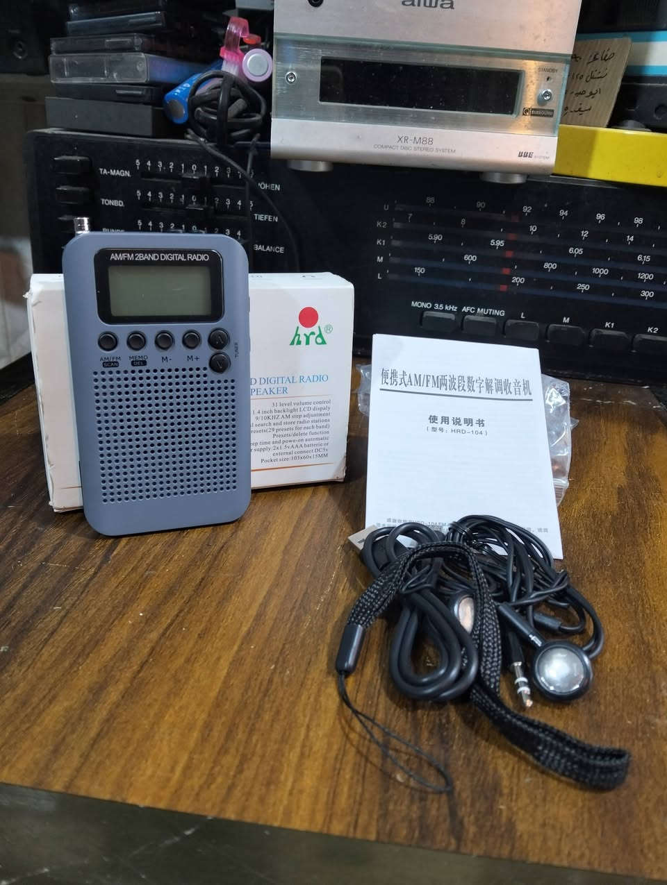 راديو جيب صغير
موجات الراديو FM AM 
جهاز جديد بالكارتون مع جميع ملحقاته 
السعر 25 الف مع التواصل 
للحجز المراسله على الخاص


**إذا كنت صاحب هذا الإعلان وتريد حذفه لأي سبب، رجاءا أرسل رسالة إلى الدعم الفني**