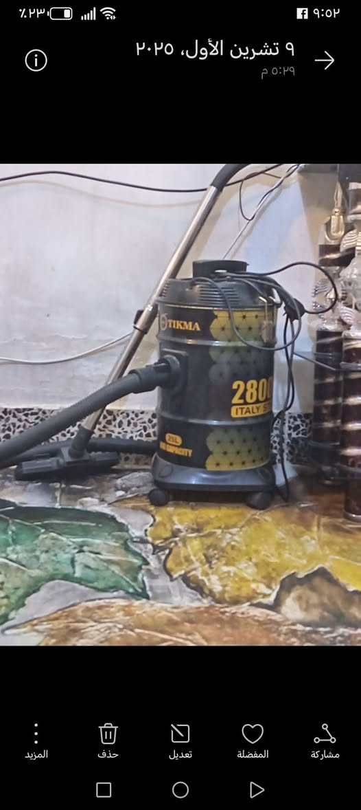 ٣٠.عله.الفحص


**إذا كنت صاحب هذا الإعلان وتريد حذفه لأي سبب، رجاءا أرسل رسالة إلى الدعم الفني**