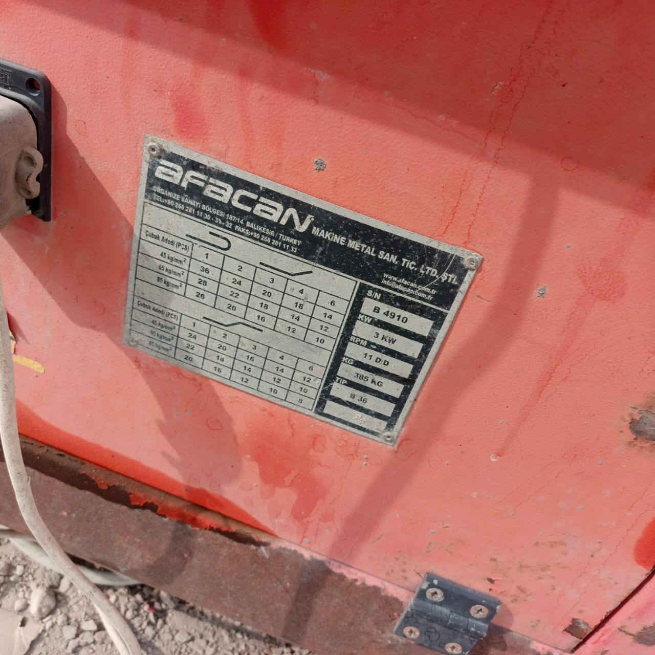 سلام عليكم البيع عواجات عداد 2 كترات عداد 2 تركي باب اول شرط كفاله المكان كربلاء ***********
