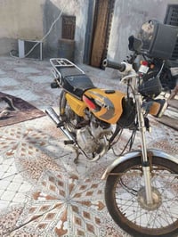 ميسان حي رحمه • دراجة إيرانية • أوراق وكيل