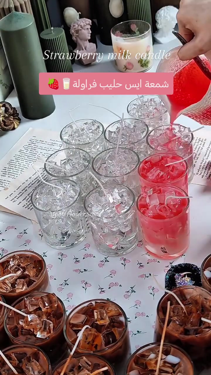 ملك شيك فراولة 🕯️🍓🥛 بعطر الفراولة الحلوة والفانيلا🍓🥛🕯️😍

#العراق #شموع #strowberrymilk #handmade #summervibes


**إذا كنت صاحب هذا الإعلان وتريد حذفه لأي سبب، رجاءا أرسل رسالة إلى الدعم الفني**