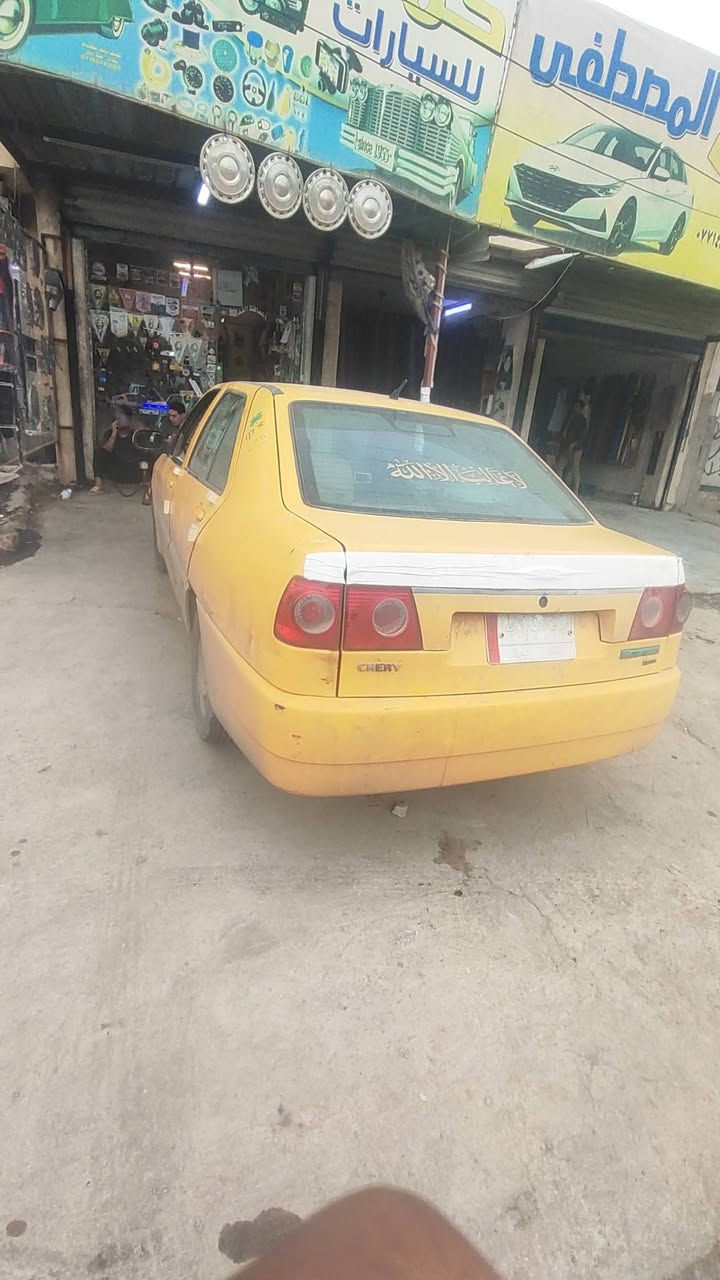 للبيع ب22ورقه وبيهه مجال ***********مكاني زعفرانيه كلشي شغال بيهه
