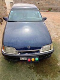 اوميكا • ١٩٩٢ • رمادي