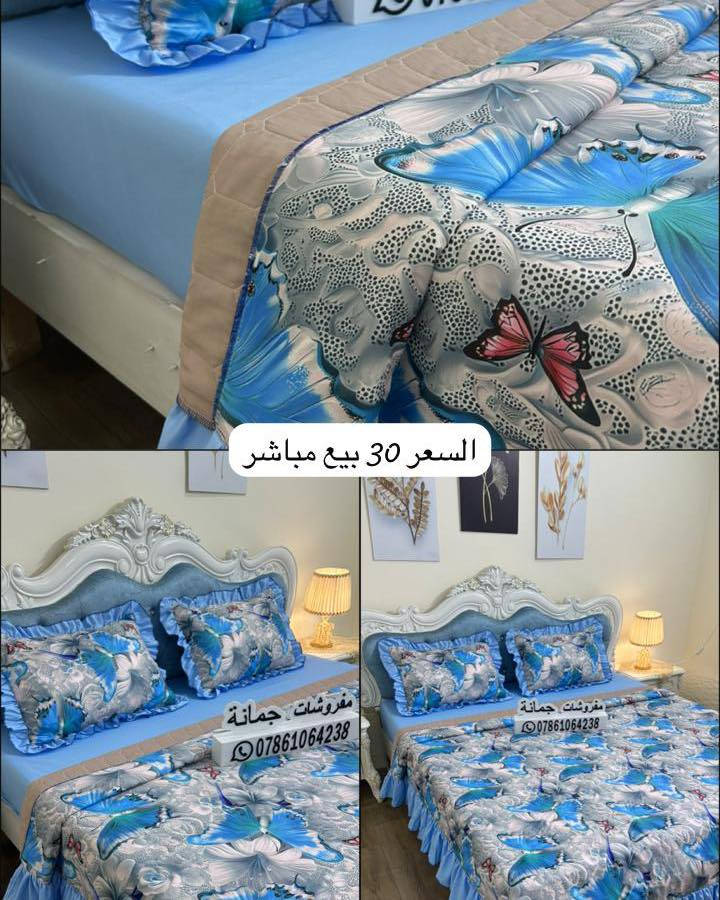 اخر قطع متوفره قبل العيد بيع مباشر


**إذا كنت صاحب هذا الإعلان وتريد حذفه لأي سبب، رجاءا أرسل رسالة إلى الدعم الفني**