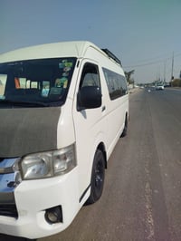 هايس • ٢٠١٦ • رقم بصره