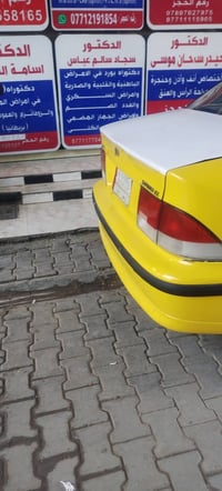 موديل ٩ • مكينه فرنسي • رقم واسط