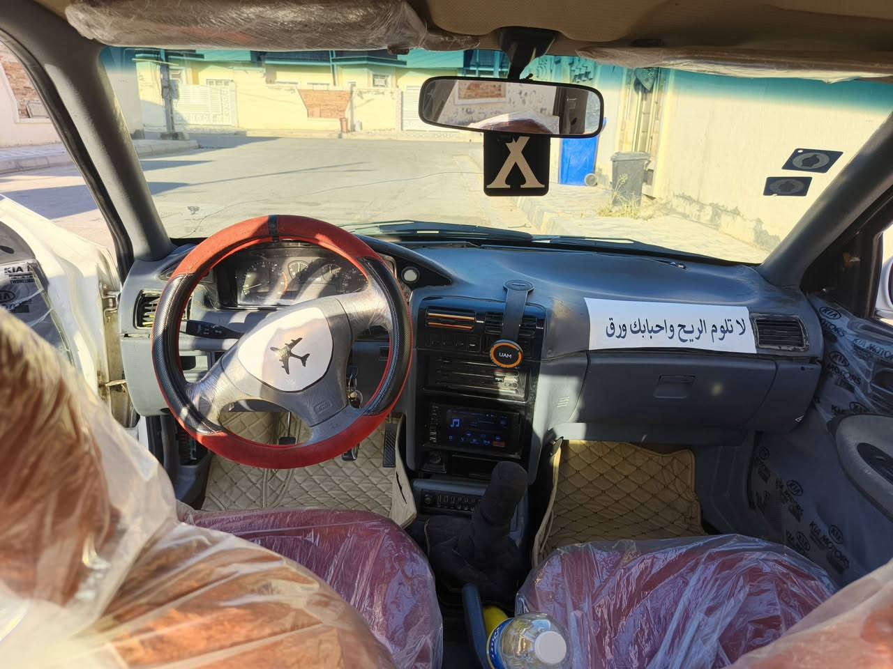 السلام عليكم من رخصة الادمن كيه سيفيا جريه موديل 93رقم أنبار دولي كير عادي محرك وكير خير من الله سياره جاهزه عل آخر حبايه ومال جناي سياره بسمي تحويل ثاني يوم سعره 33 ورقه وبيه مجال حك الجيه مكان السياره الأنبار فلوجه ‏‪***********‬‏
