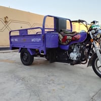 بدون تفاصيل • للبيع