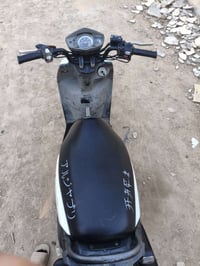 سكنز جبلي • كفاله عامه • حله شارع 80