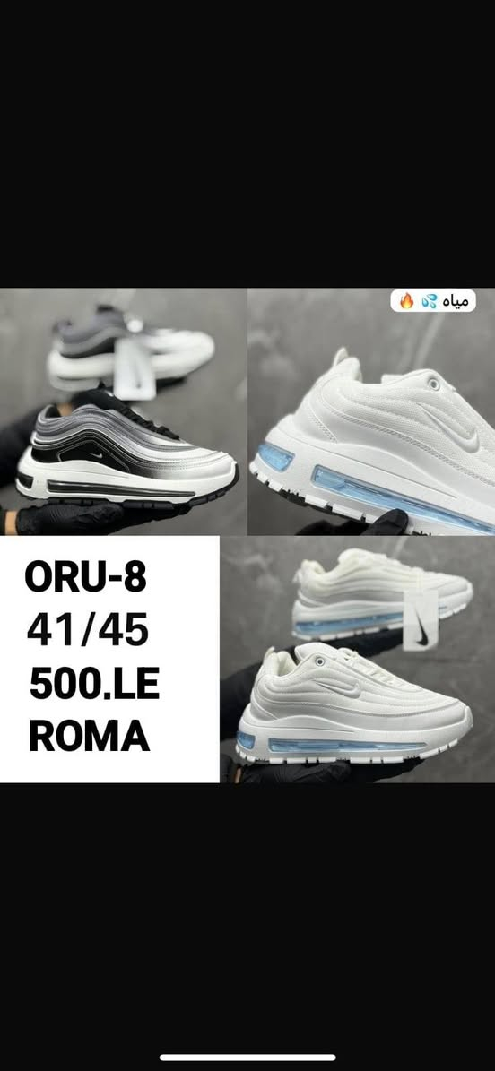 احجز معانا فرشه روما 💥💥💥
https://chat.whatsapp.com/HnG29hmYqtP7U7G29UhFEH

لطلب الاوردر مباشر 👇👇👇

https://wa.me/qr/W2N3QFDAUFL6G1

تشكيل احسن تريندات من اقوي مصانع مصر 

لسرعه التواصل 

ا/محمود سليمان 

01050288350

https://t.me/khalifaali94


**إذا كنت صاحب هذا الإعلان وتريد حذفه لأي سبب، رجاءا أرسل رسالة إلى الدعم الفني**