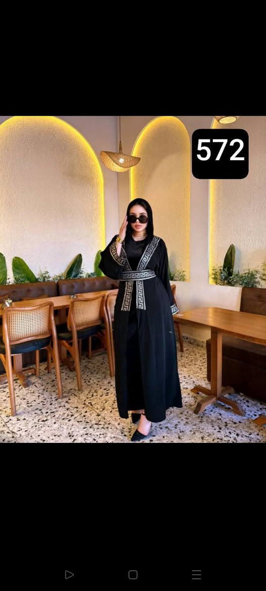 الشغل العربي بيدي روحانيات رمضان بشكل خطير❤️
الموديل💫✨دريس قطعتين بحزام مزود شنطه تطريز وهم بجد👌👌  

الماتريال💫✨ سى واى مستورد عالى الجودة💯💯

المقاس💫✨ون سايز تلبيس ل85ك مرتاح👌


**إذا كنت صاحب هذا الإعلان وتريد حذفه لأي سبب، رجاءا أرسل رسالة إلى الدعم الفني**