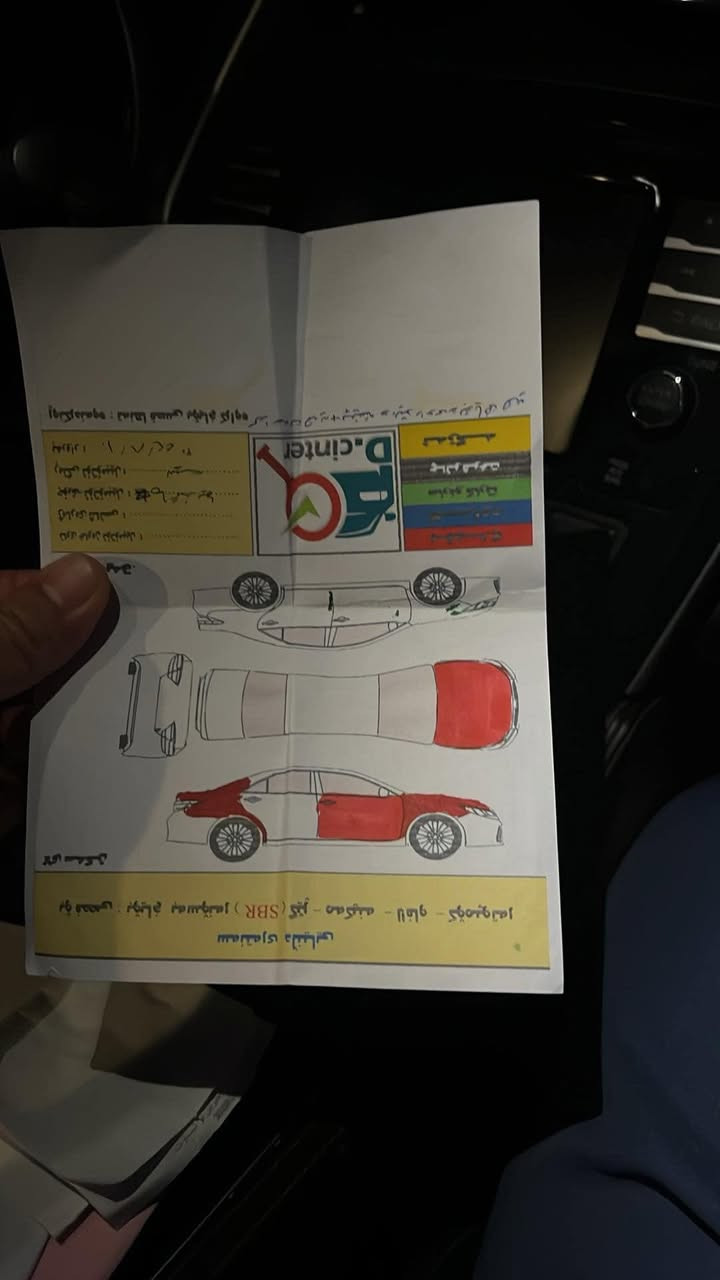 SRmodel2021 ژؤرئي گرتيه لاي سكن بئ شانصي سعر(152) ***********
