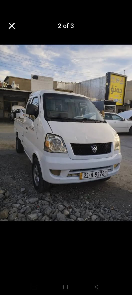 هایڤی 2009 ڕەقەم سلێمانی گێڕی لۆکە مەکینەی لۆکە ئەکسلی لۆکە هەموی بەنوی گۆڕاوە 4 تایەی لۆکە ڕەقەمی تا نزیک 2031 نوێ کراوەتەوە بەشەرتی بەناو کردنو خرامە شانسی لۆک لۆکە سعری36 گەڵاو کەمێک معامەلە پارەی مەنەفێستەک  زۆر توندو تۆڵە کارەبای کامل ئیش دەکات *********** أربيل, العراق
