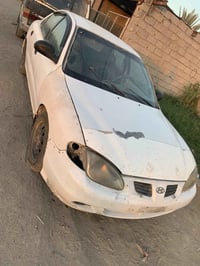 تفصيخ • النترا • مسيب