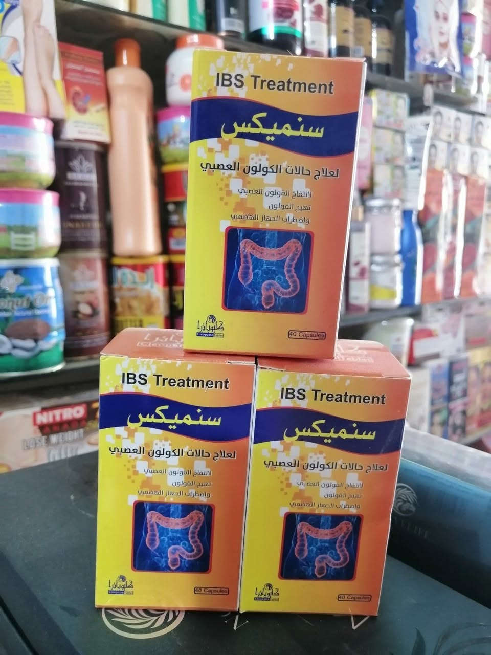 متوفر مجموعة من المنتجات العشبية والزيوت الطبيعيه ومواد التجميل

العنوان #العلم #شارع الأطباء مقابل مجمع العليوي الطبي
للحجز والاستفسار مراسله الصفحه
*********** 
***********
