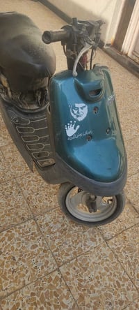 ذبانة • طافية • كوم حديد