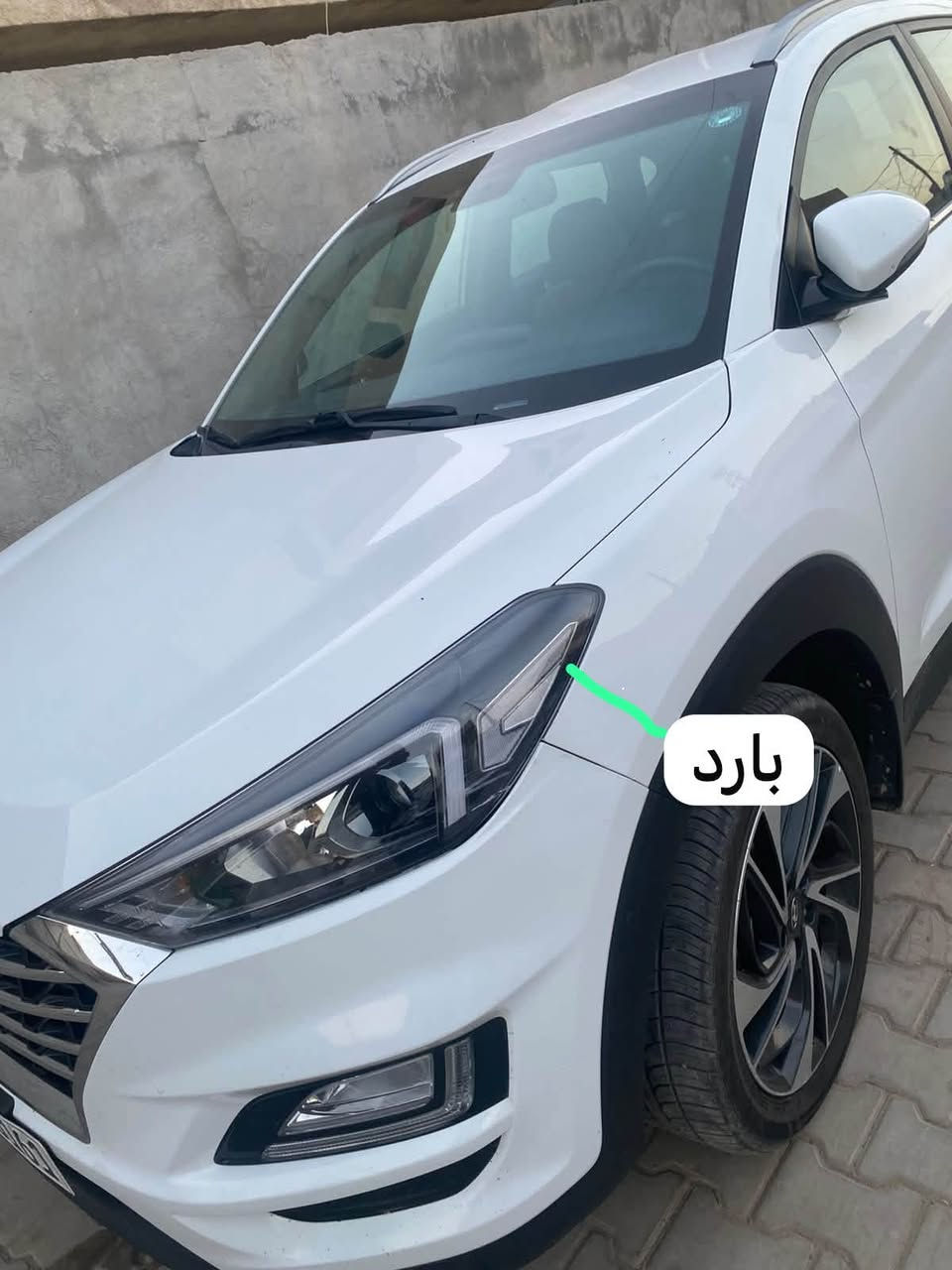 توسان 2019 رقم اربيل بأسمي تحويل للبيع ماشيه ١٢٣ الف مكفوله من الصبغ والبارد عدا اصبع بارد بالجاملغ الامامي والدعاميه الاماميه مصبوغه بسبب الشخوط ونكرشة حصو  كير مكينه تبريد صدر كله جديد ع الفحص بعده ع الشركة
بصمه 
حساسات امامي خلفي 
تحكمات 
كرسي كهرباء 
شاحن واير ليس
هاند بريك بالايد
مسويلها ادامة منظومة بانزين قبل يومين 
جاهزة للاخير متصرف عليها بس تحويل   
مكاني بغداد - السيدية  
السعر / ١٧٧ ورقه بيها مجال بسيط
للاستفسار / ***********
