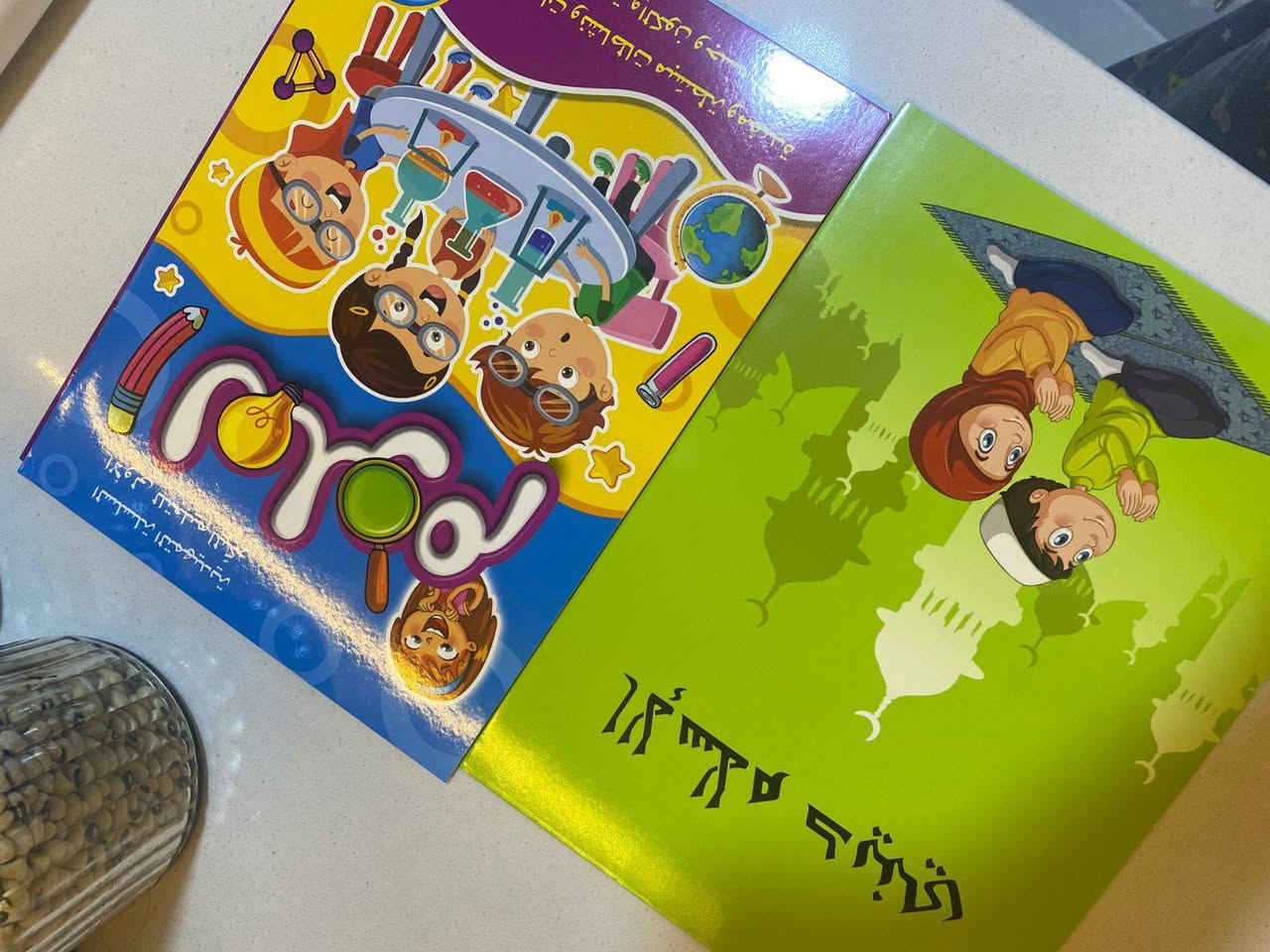 كتب روضه وتمهيدي للبيع جدد ممستعملات


**إذا كنت صاحب هذا الإعلان وتريد حذفه لأي سبب، رجاءا أرسل رسالة إلى الدعم الفني**