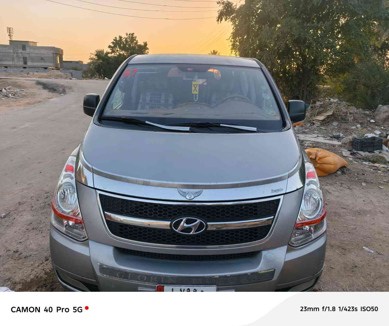 السلام عليكم
ستاركس للبيع موديل 2013 معلايه 2016 رقم بصره الماني 
سنويه نافذه ل29 مكان السياره البصره شط العرب  
السعر 220 وبيها مجال ،،،، مكلف بالنشر 
رقم صاحب السياره ***********
