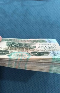 ربع دينار • ثمانينات • ٥٠ قطعة