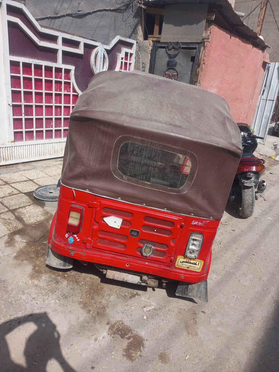 تكتك كله جديد بس بيهه ضربه بل لغد ونضوح والباقي كلهه جديد السعر 3 وبيهه مجال موجود خاصص


**إذا كنت صاحب هذا الإعلان وتريد حذفه لأي سبب، رجاءا أرسل رسالة إلى الدعم الفني**