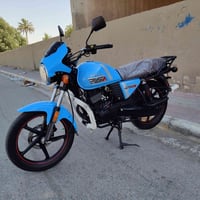دايوان • ٢٠٢٣ • كفاله عامه