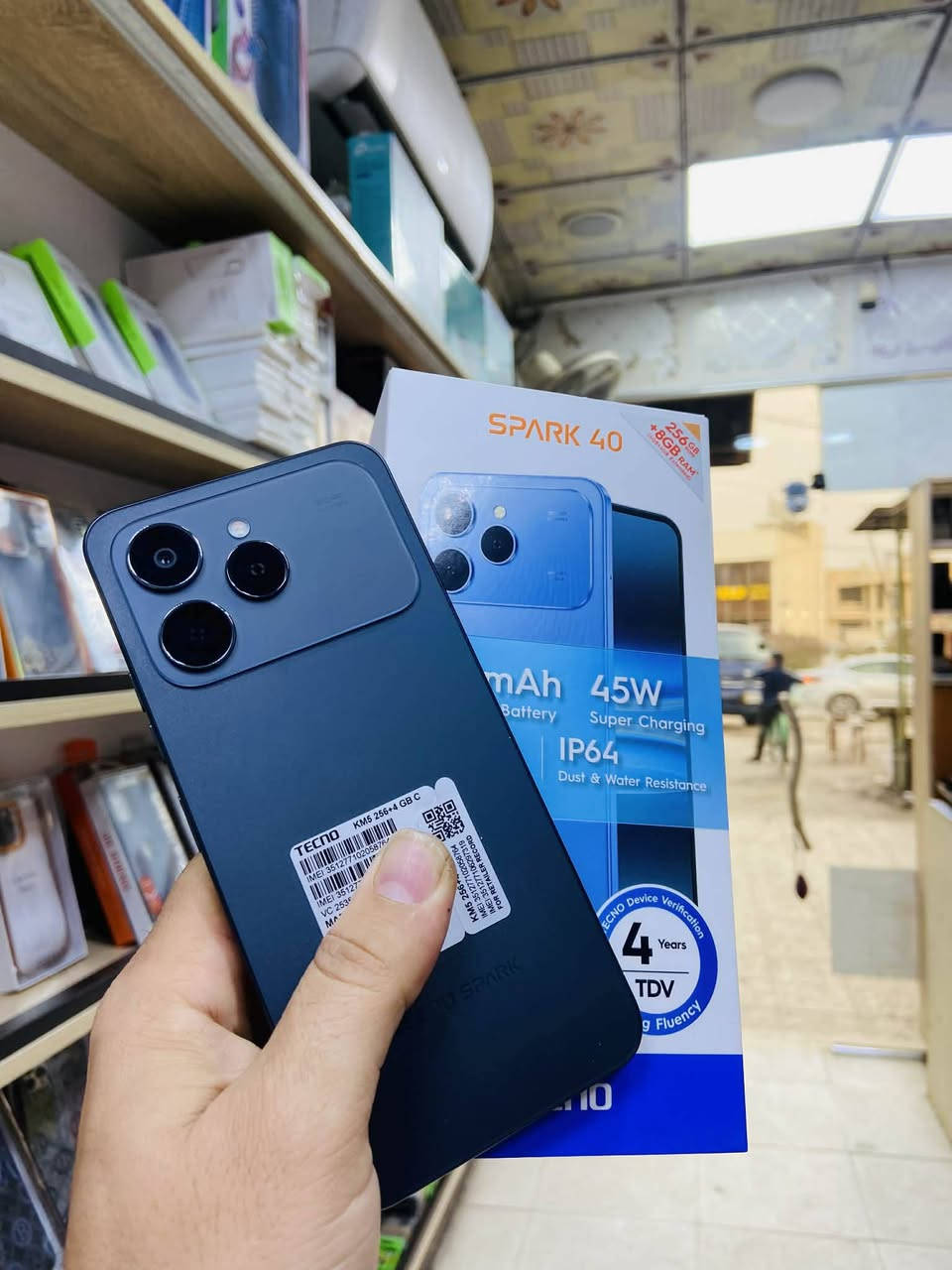 مكتب هاشم للموبايل
‏المسيب/ مفرك السدة بجانب قاسم ريماس للنراكيل 
‏💈يتوفر صيانة 🪛🎛🛠لكافة - أنواع الموبايلات 📱📱📱📱📱📱📱📱
‏🪄 يتوفر خطوط خدمة يوز  مع كافة البرامج بعروض يومية 
‏🪄  تتوفر موبايلات جديدة
‏🪄  تتوفر موبايلات مستخدمة كفالة وضمان
‏🪽 شراء الموبايلات المستخدمة شرط نظافة
‏🪄  تتوفر اكسسوارات
‏🪄  الموبايلات المستخدمة المتوفرة كل واحد وكل تفاصيلة بالصور 🫴🫰👇👇👇
‏للاستفسار
‏*********** وتساب
‏‪***********‬ وتساب
‏
