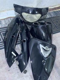 سيت كفرات • سليمات • القبله