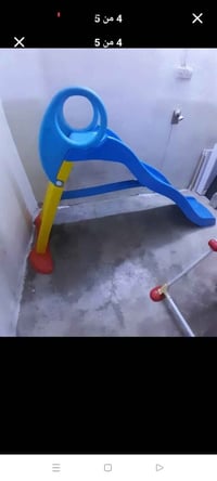 كركوك • زحليگة • مرجوحة