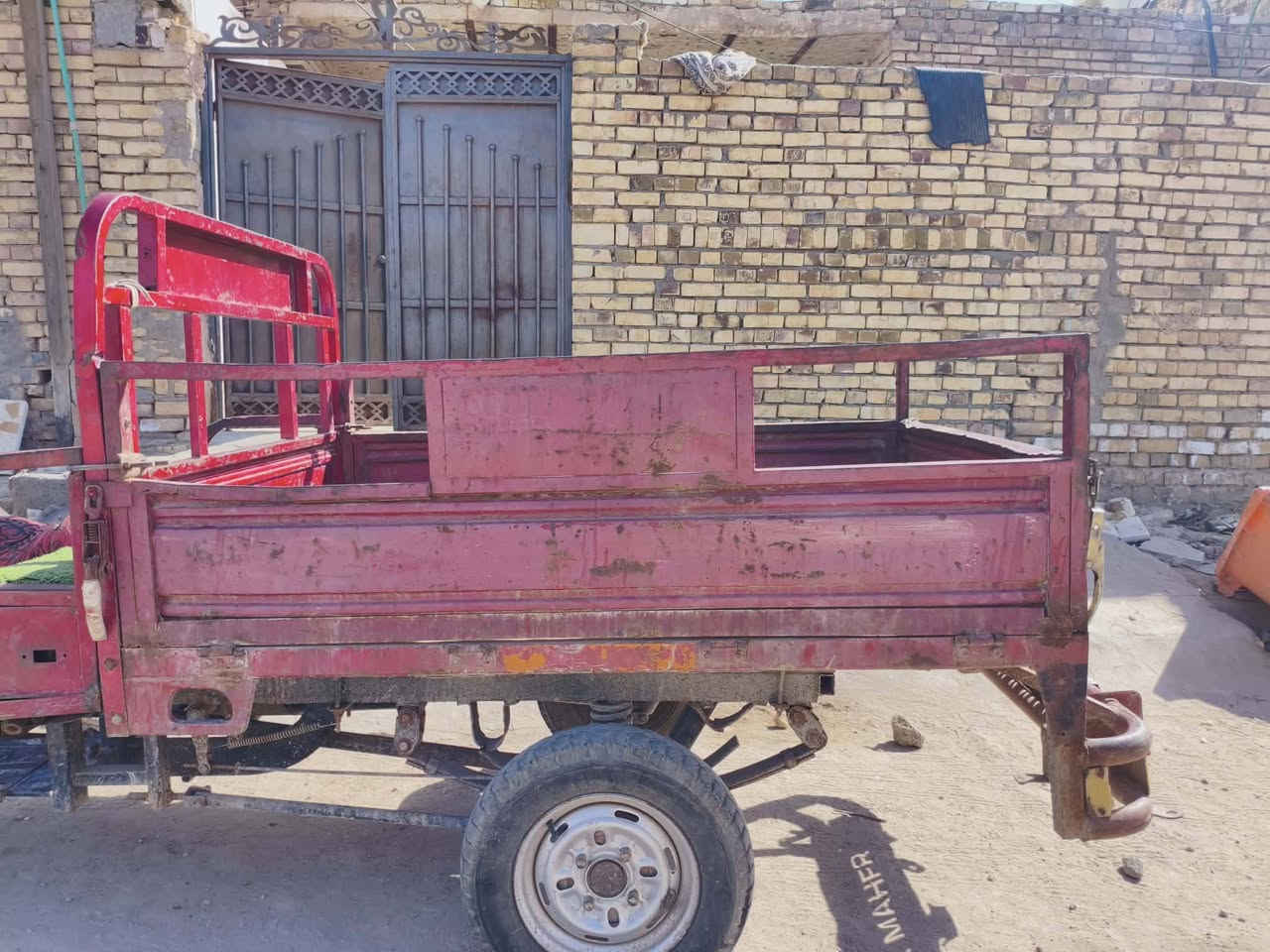 سلام عليكم سوته للبيع اوراق كامل سعر 950 وبيه مجال


**إذا كنت صاحب هذا الإعلان وتريد حذفه لأي سبب، رجاءا أرسل رسالة إلى الدعم الفني**