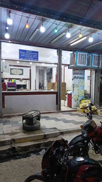 افران صمون بركات • منطقة التفيج • مفتوحة للسحور