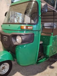 تكتك 2023 • بصره الحيانيه • اول لاين