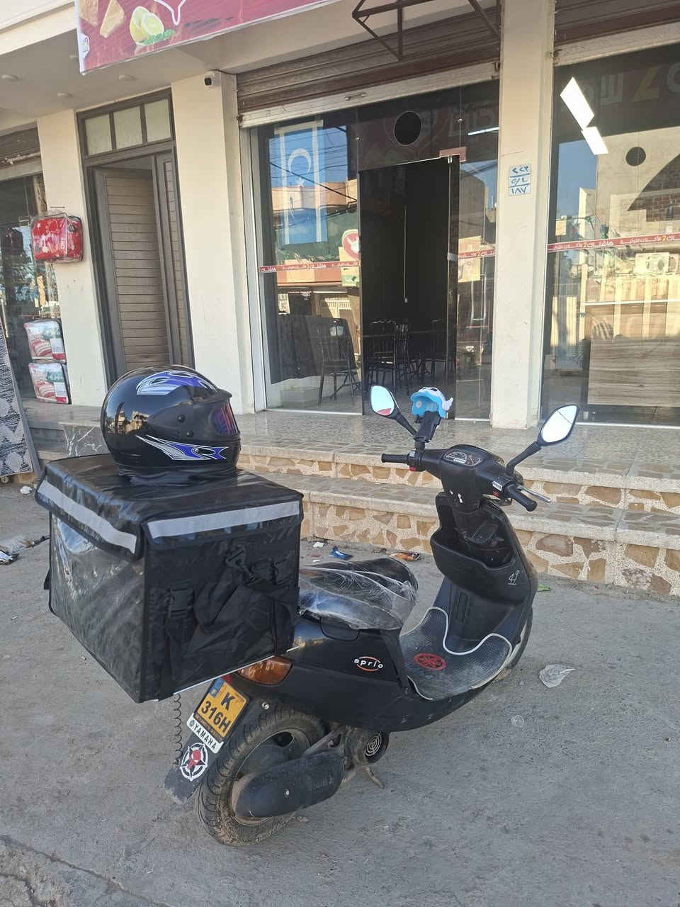 سعر 600,000 وبي مجال الماكينه ما مفتوح


**إذا كنت صاحب هذا الإعلان وتريد حذفه لأي سبب، رجاءا أرسل رسالة إلى الدعم الفني**