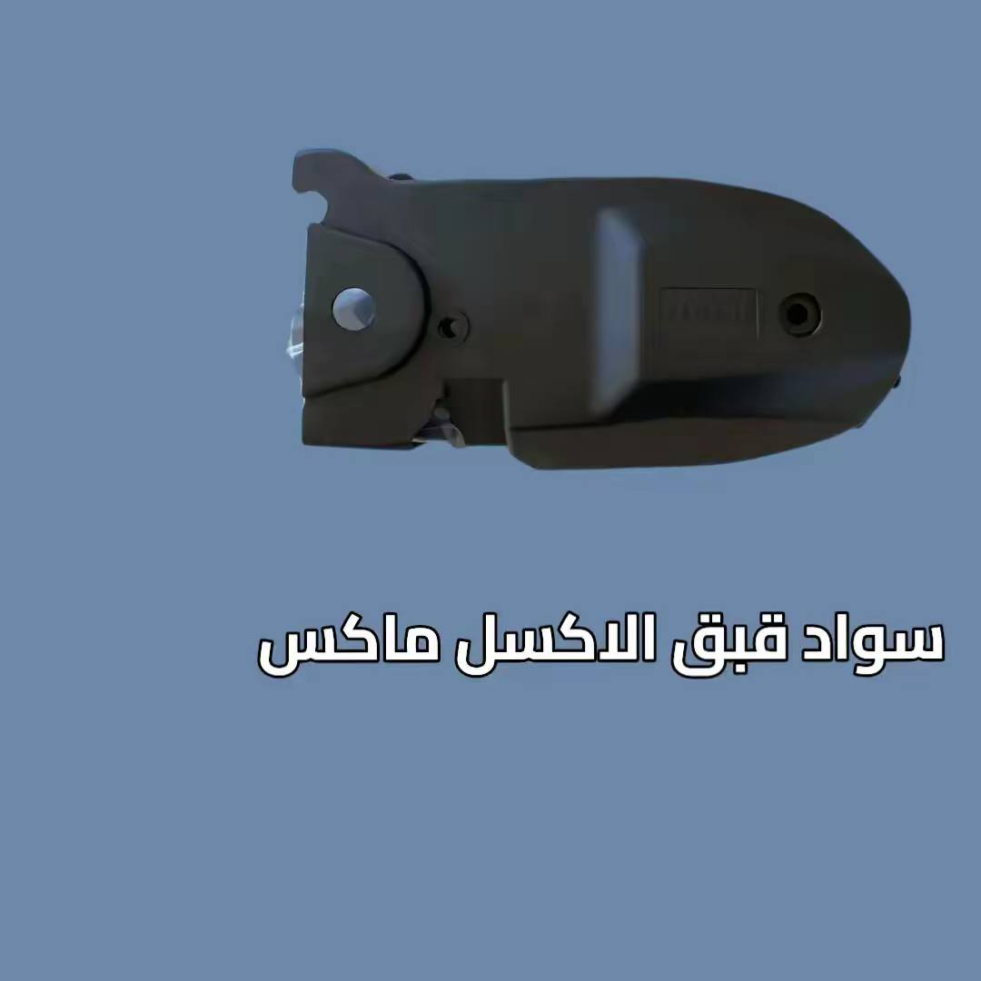 حميع الادوات الاصليه البلاديه متوفره عدنا🏍
توصيل جميع مناطق الناصريه

***********
