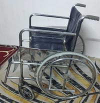 مكانه بغداد الامين  07812450887 توصيل داخل بغداد   السعر ٣٥