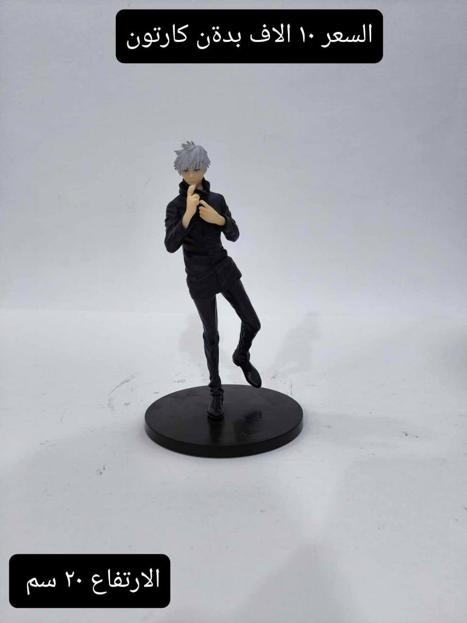 ابيعهن سوة فقط


**إذا كنت صاحب هذا الإعلان وتريد حذفه لأي سبب، رجاءا أرسل رسالة إلى الدعم الفني**