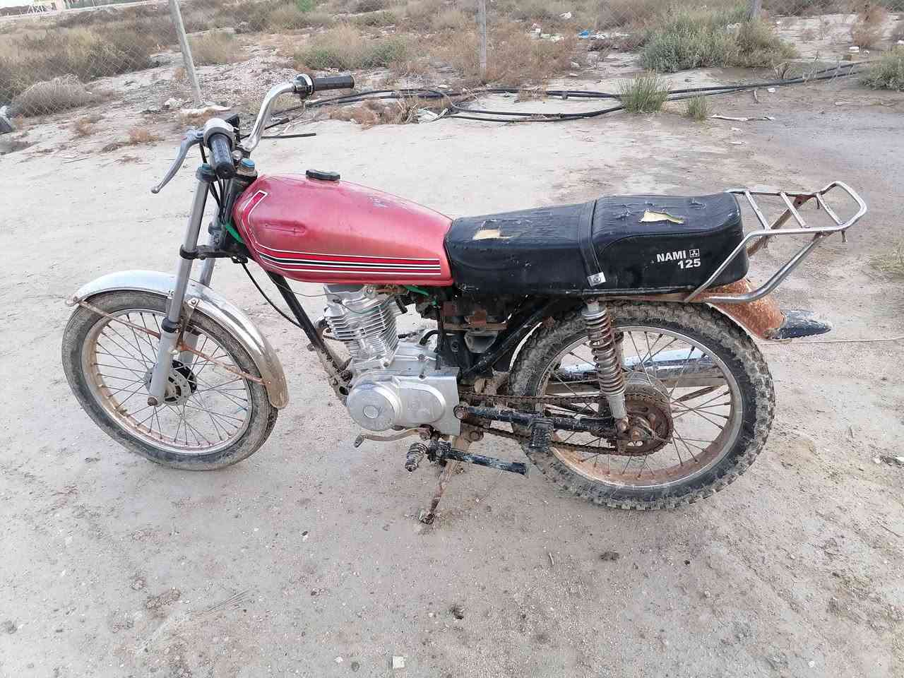 كلك 250 قفل مفتوحه مكينه ناعمه ناصريه مركز *********** عوزه بس غسله
