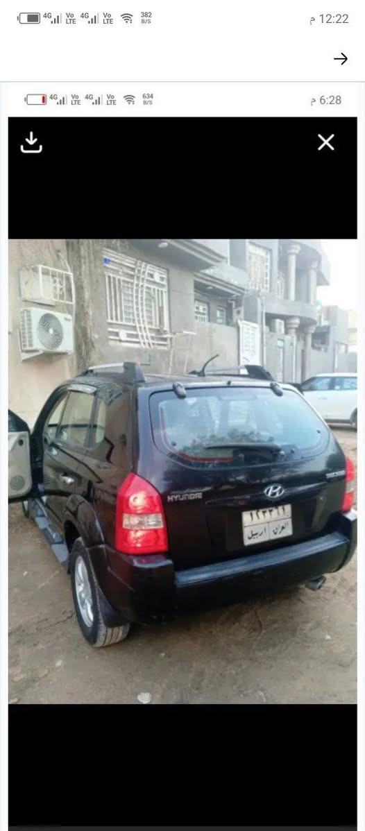 من رخصة الادمن ( للبيع او المراوس 7 راكب)
سلام عليكم توسان 2008 
 مكفوله من الضربه والصبغ والمعجون 
والمحرك والكير اوتماتيك خير من الله مكفولات
اللون اسود
بيه تكحيل بسيط بالدعاميات
وجراد بالبنيد جزء صغير والقماره جزء بسيط
السعر قفل 100 قفل او مراوس 7 راكب اغلى او ارخص مو مشكله 
***********
كربلاء
